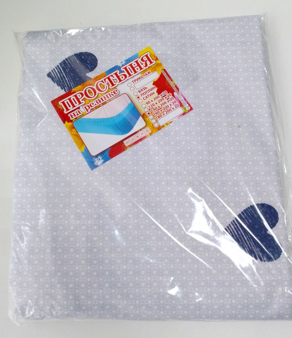 Простынь на резинке Поплин 140*200*20