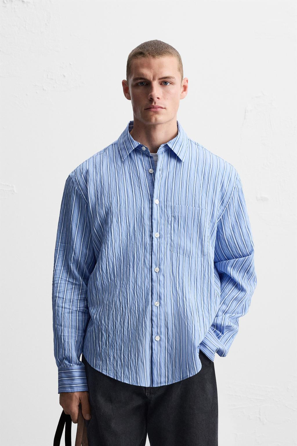 CONTRAST STRIPED SHIRT - Zara фото 2