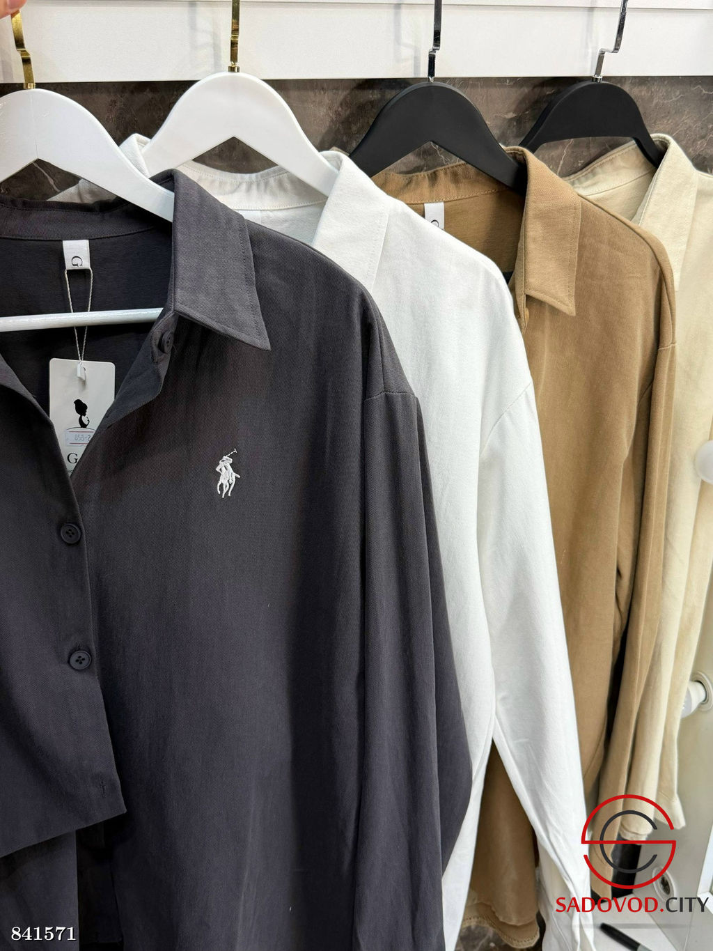 Джинсовая рубашка однотонная