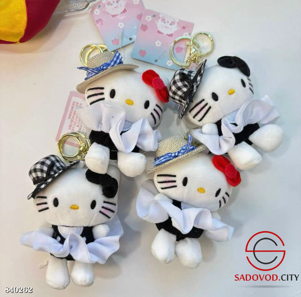 Плюшевая мягкая игрушка