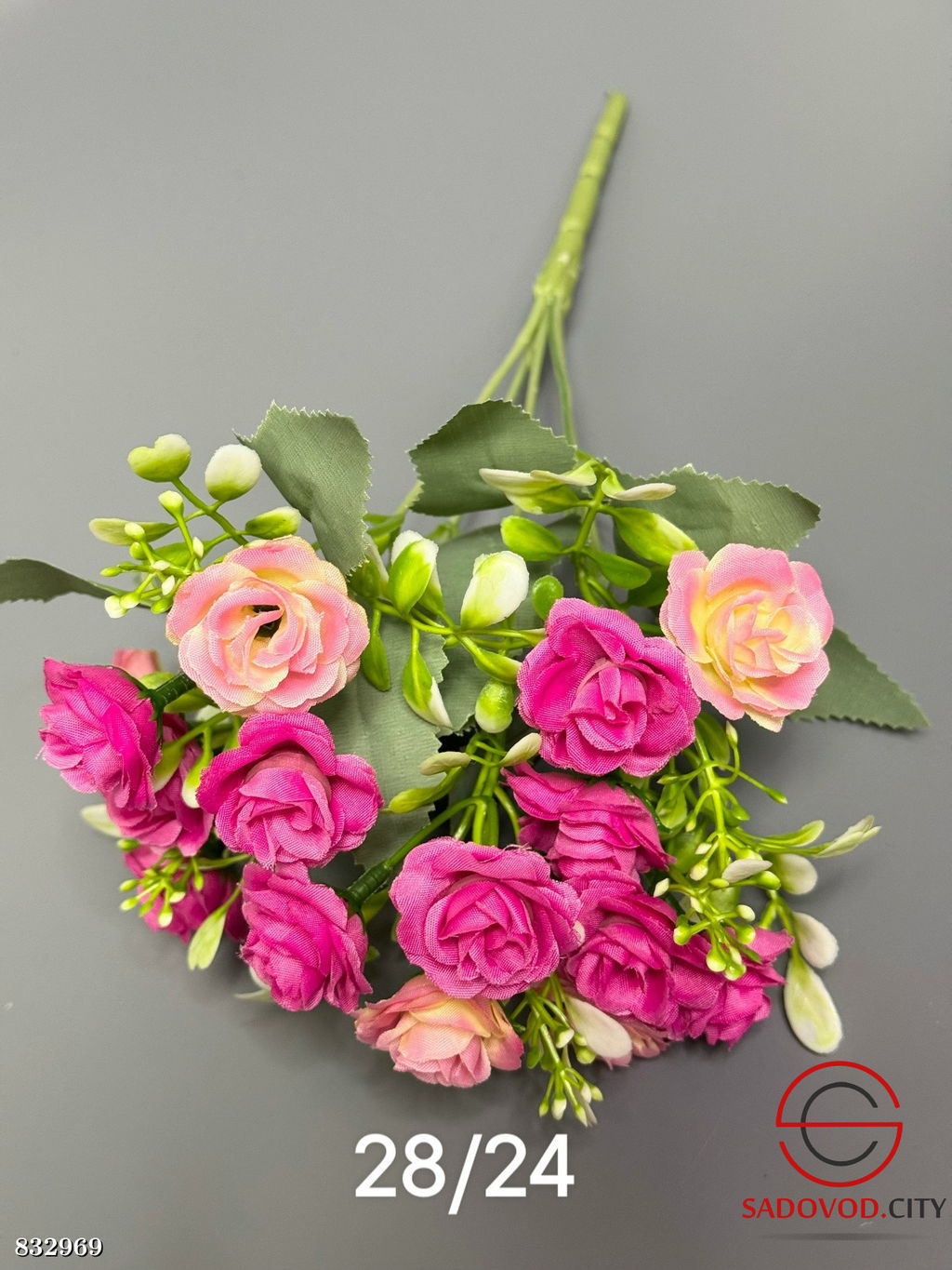 Искусственные цветы, 30 см.