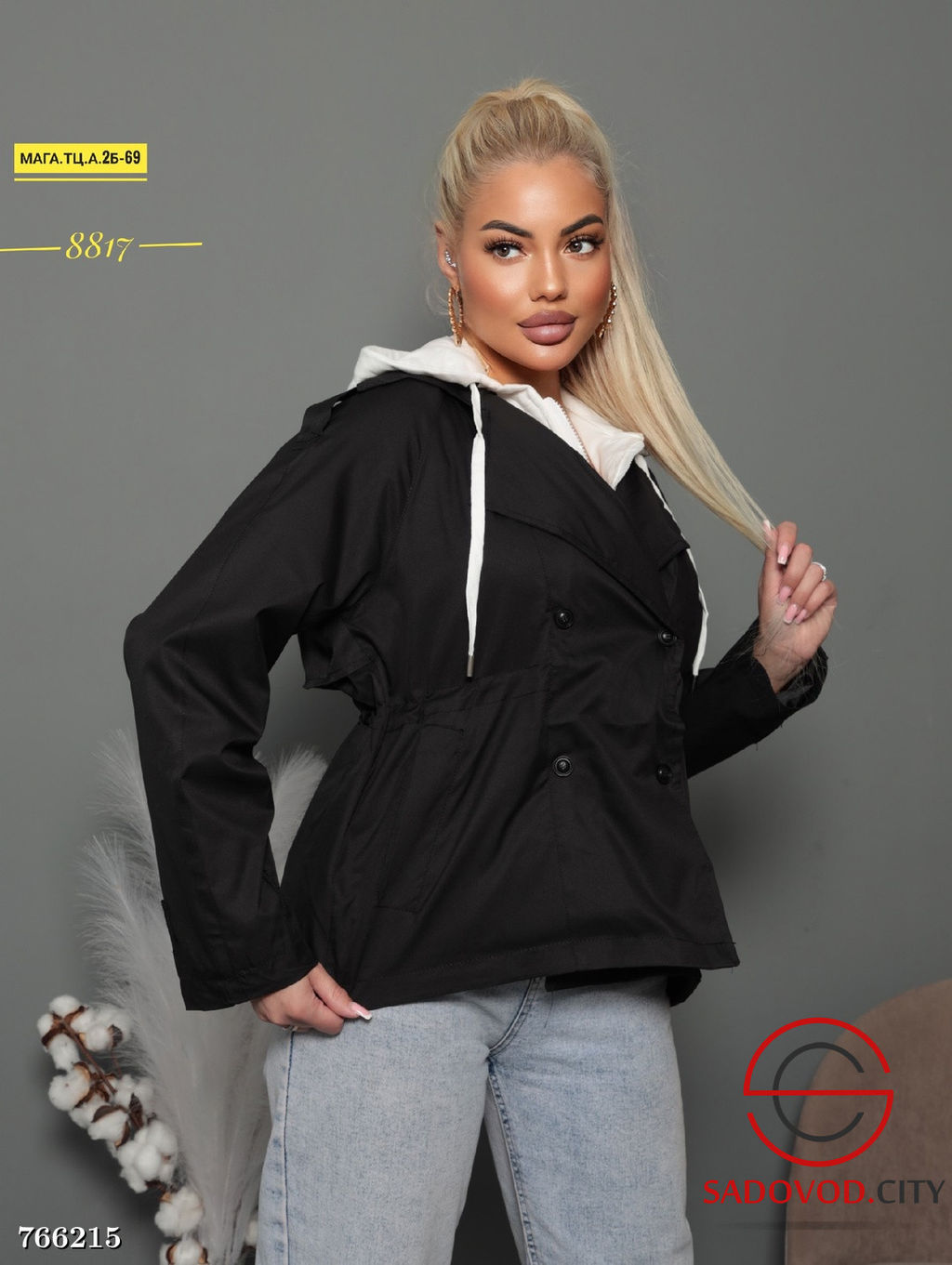 Женская весенняя ветровка - Bruno фото 3