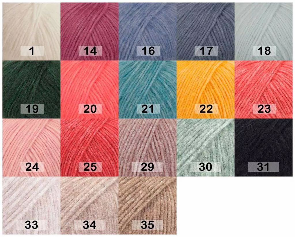 AIR UNI COLOUR