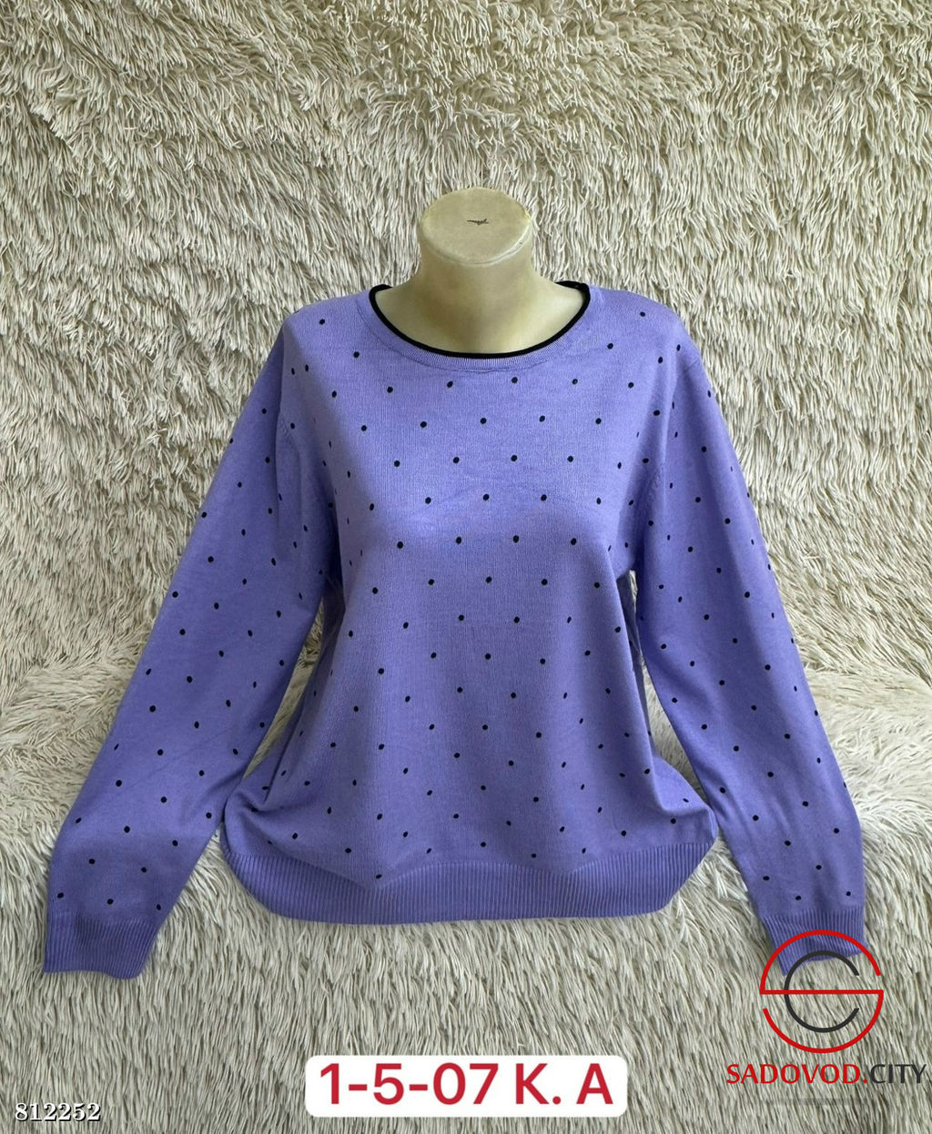 Свитер женский с принтом - Bruno фото 2