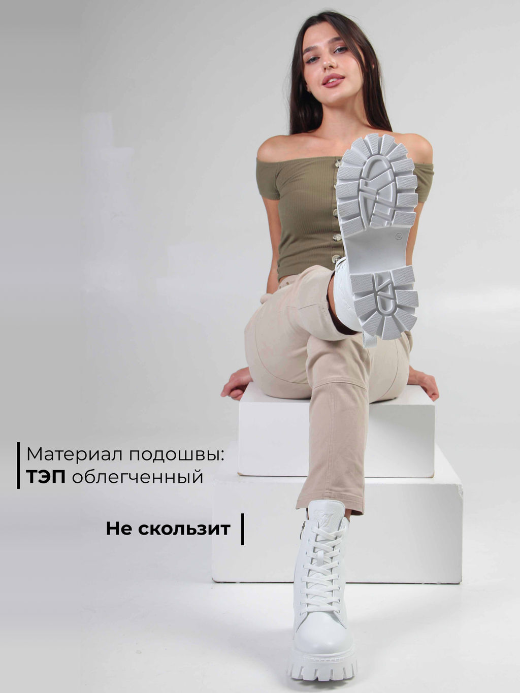 Ботинки EDART 346.чанки w. Белый бартон фото 27