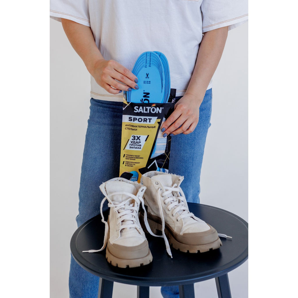 Salton Sport Стельки спортивные Тройной удар против запаха  фото 10