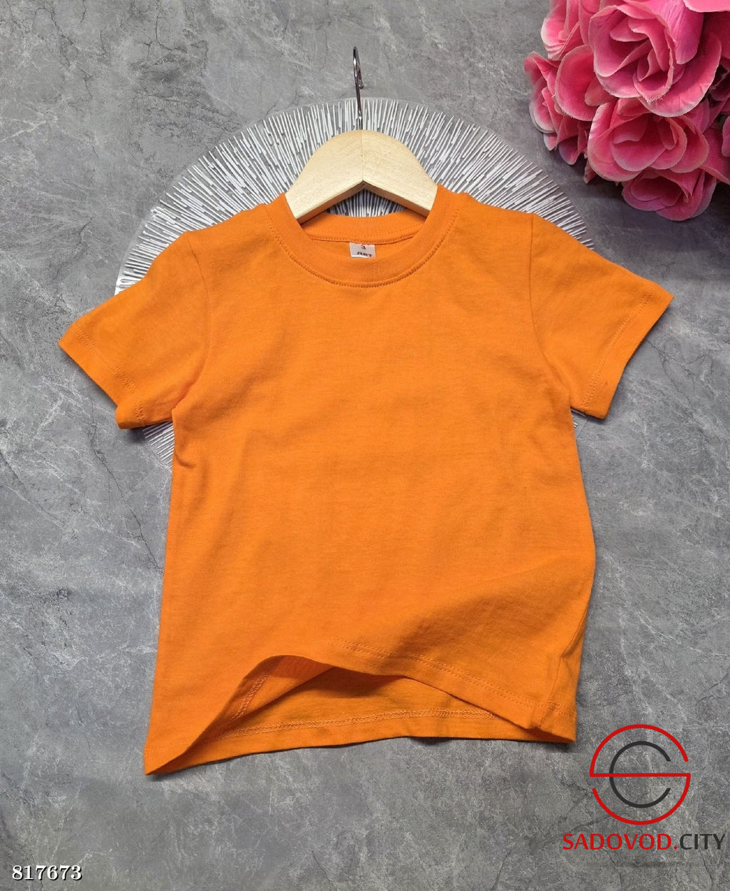 Футболка детская однотонная