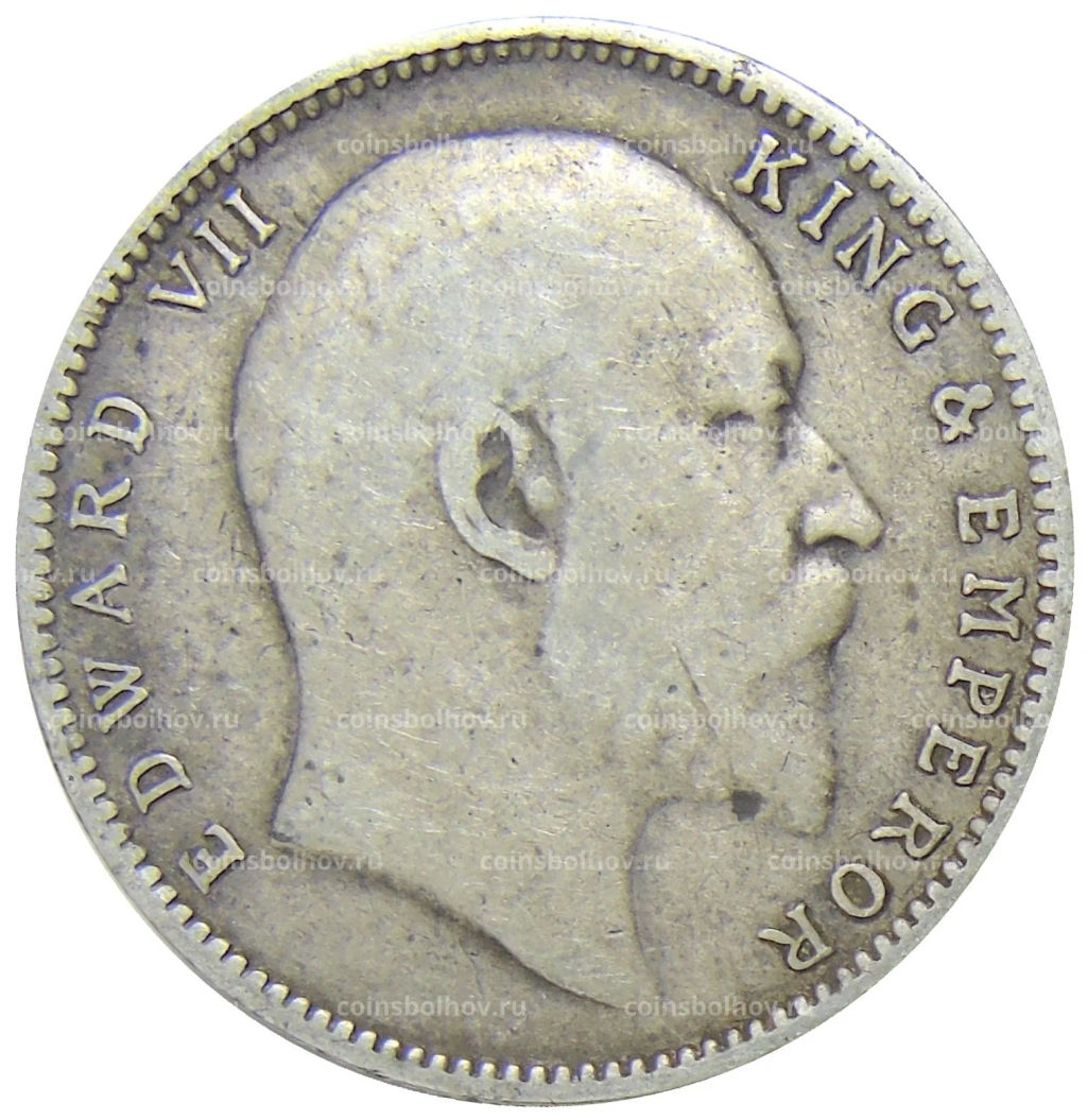 1 рупия 1903 года B Британская Индия