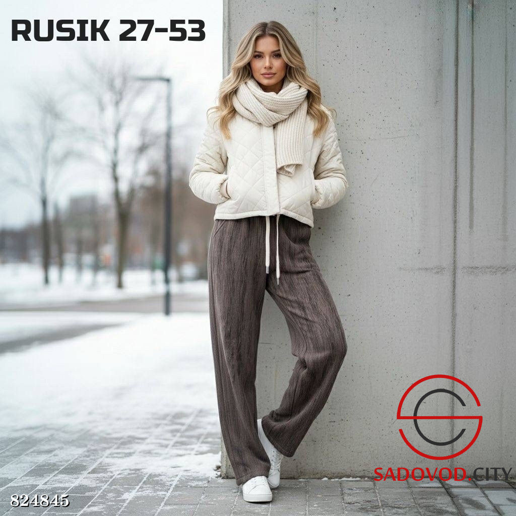 Спортивные штаны с начесом