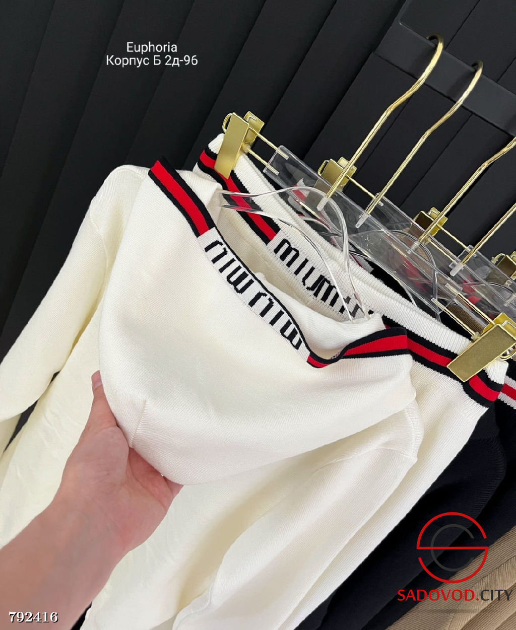 Костюм женский тройка с капюшоном - Bruno фото 5