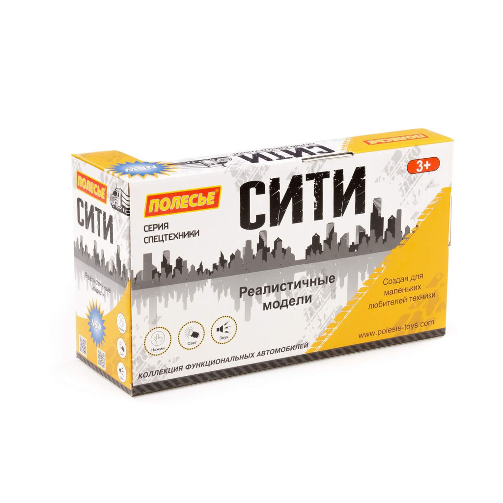 Сити, автомобиль-самосвал инерционный (со светом и звуком) (оранжевый) (в коробке) - Полесье фото 6