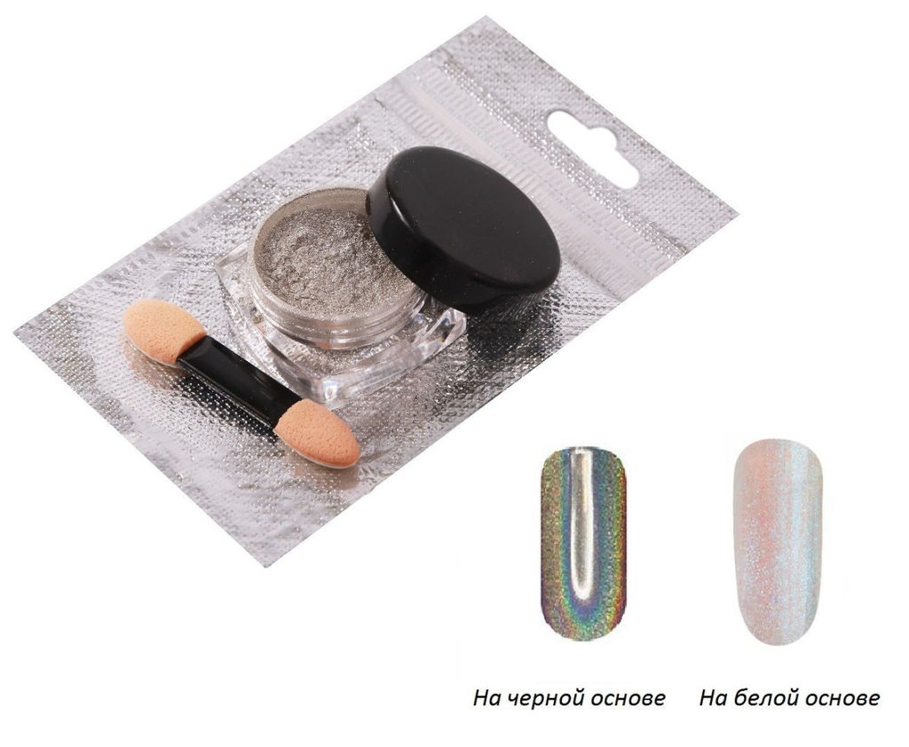 Nail Art Втирка для ногтей Зеркальный блеск, №15 15  фото 2