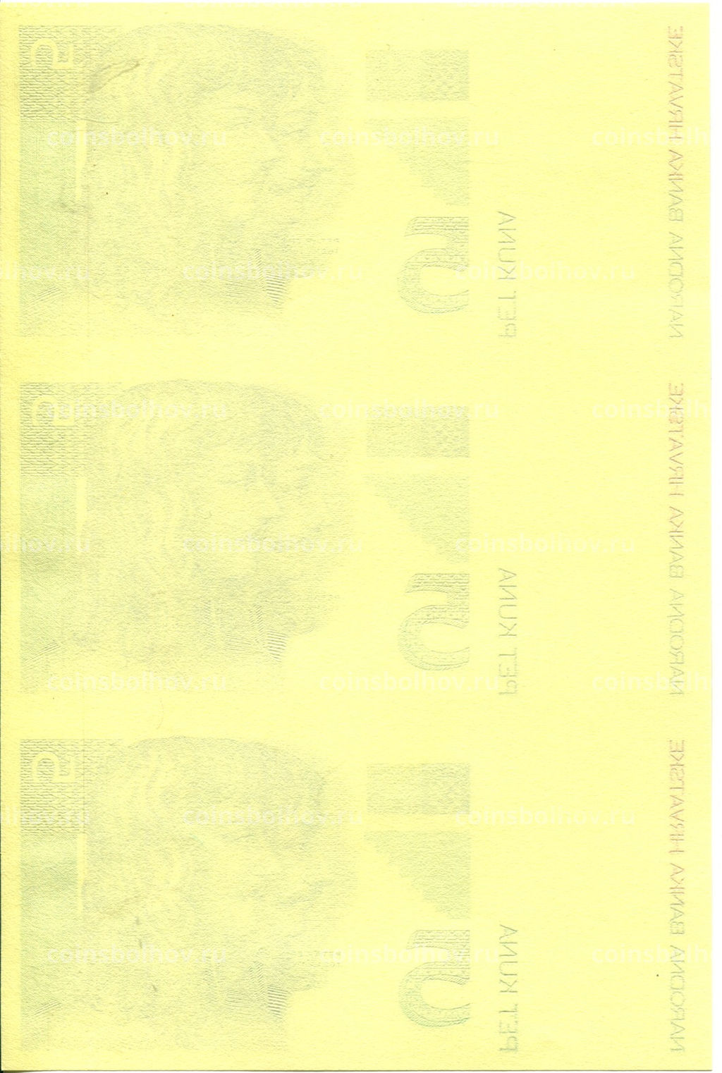 Банкнота 5 куна 1993(1994) года Хорватия  неразрезанный лист, пробный