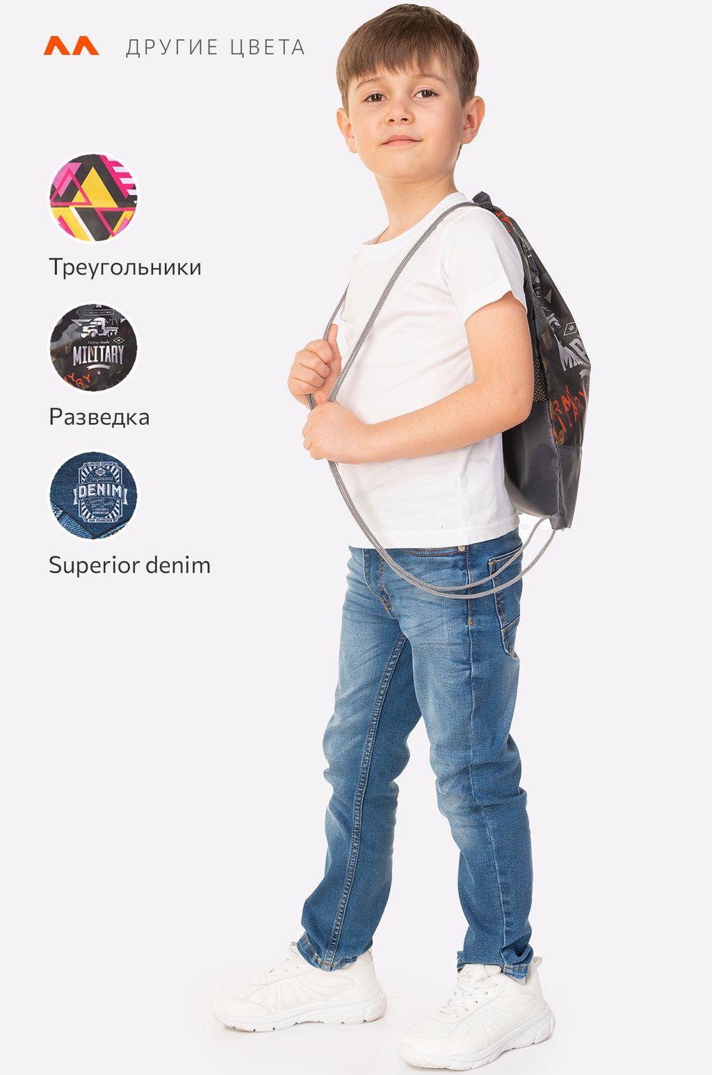 Сумка для сменной обуви Happy Fox  фото 5