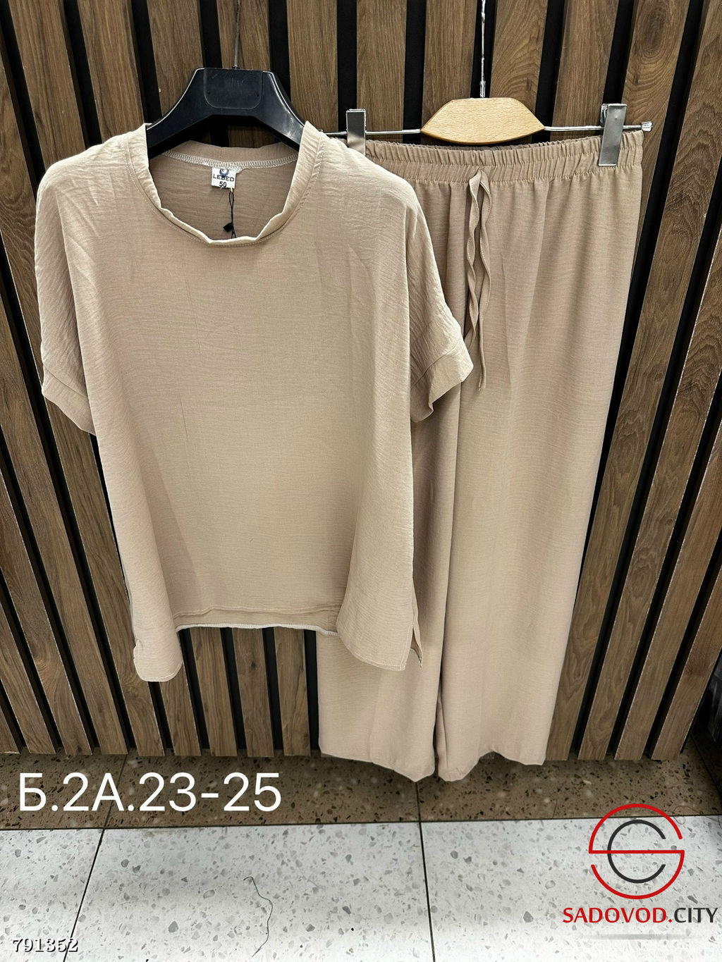 Женский костюм, 50-60 р. - Bruno фото 4