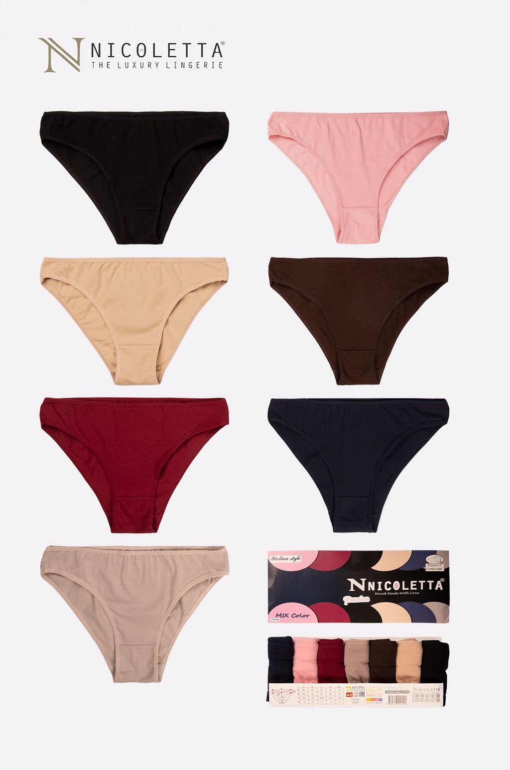 Женские трусы-слипы 7 шт. Nicoletta фото 6