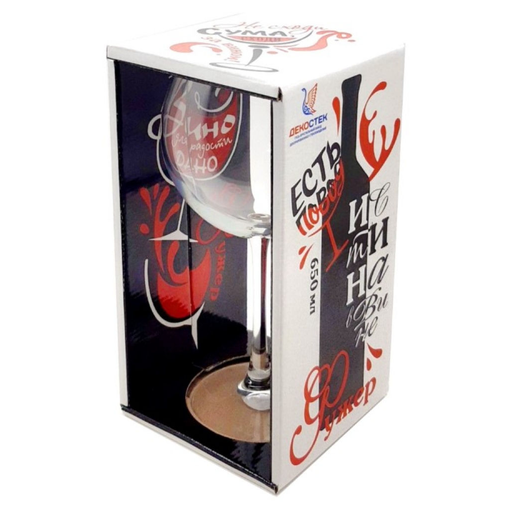 Фужер для вина 650мл арт. 306-ГН9 Снегопад (зеленый)