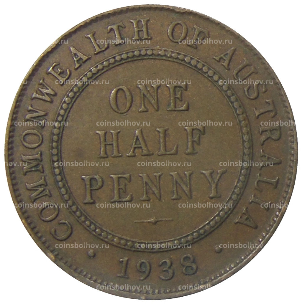 1/2 пенни 1938 года Австралия