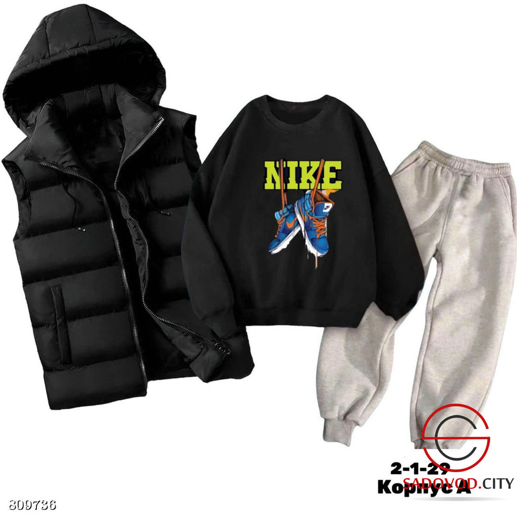 Костюм тройка спортивный - Bruno фото 8