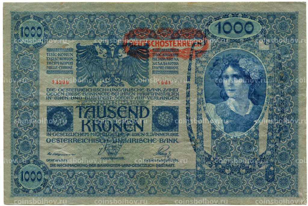 1000 крон 1902 года Австрия  надпечатка