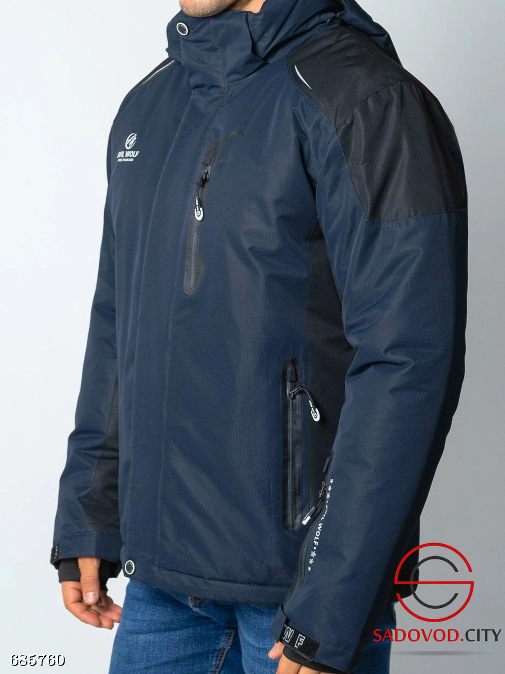 Куртка горнолыжная зимняя мужская - Bruno фото 3