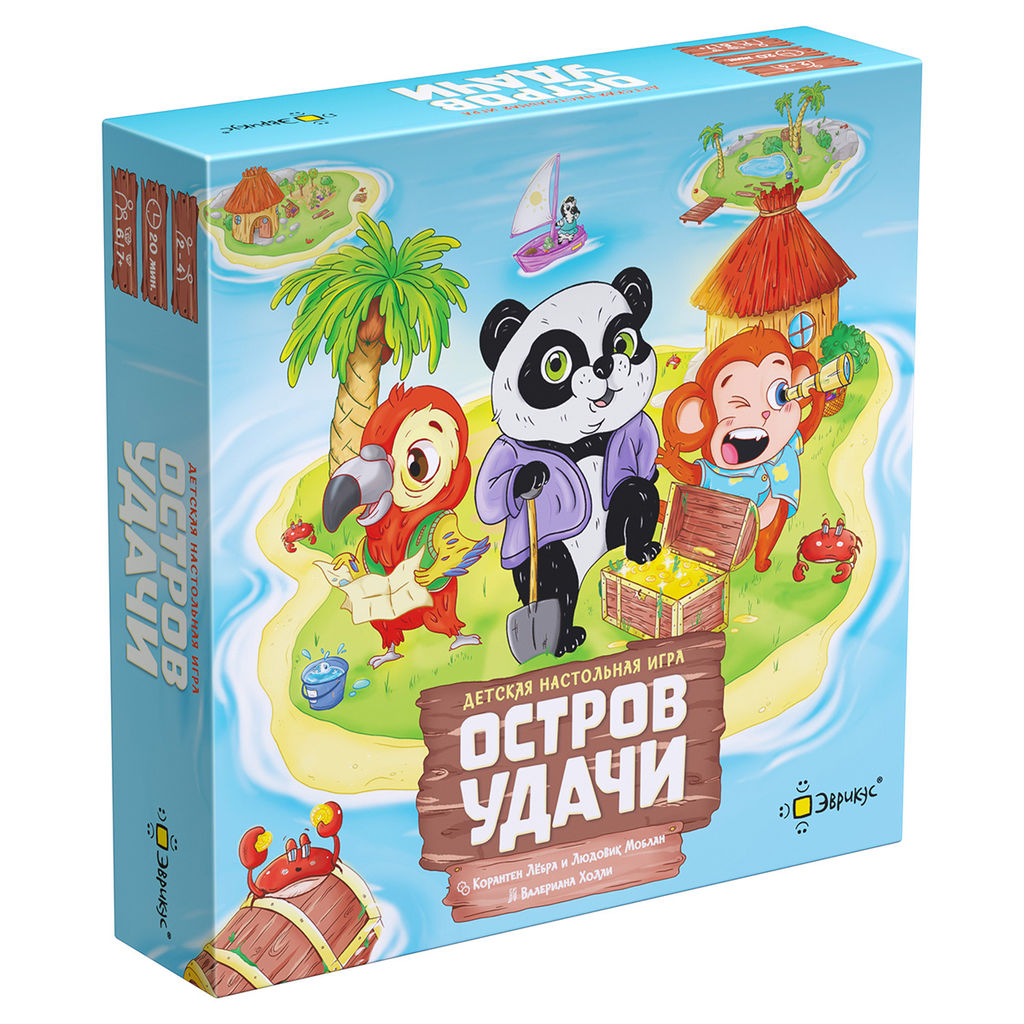 Эврикус. Наст. игра "Остров удачи" арт.PG-17350 2490