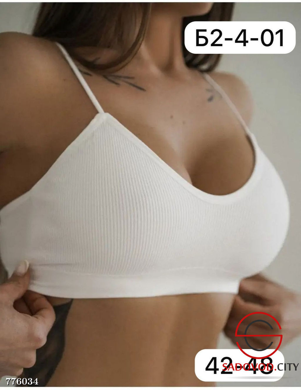 Комплект женский топ и трусы - Bruno фото 4
