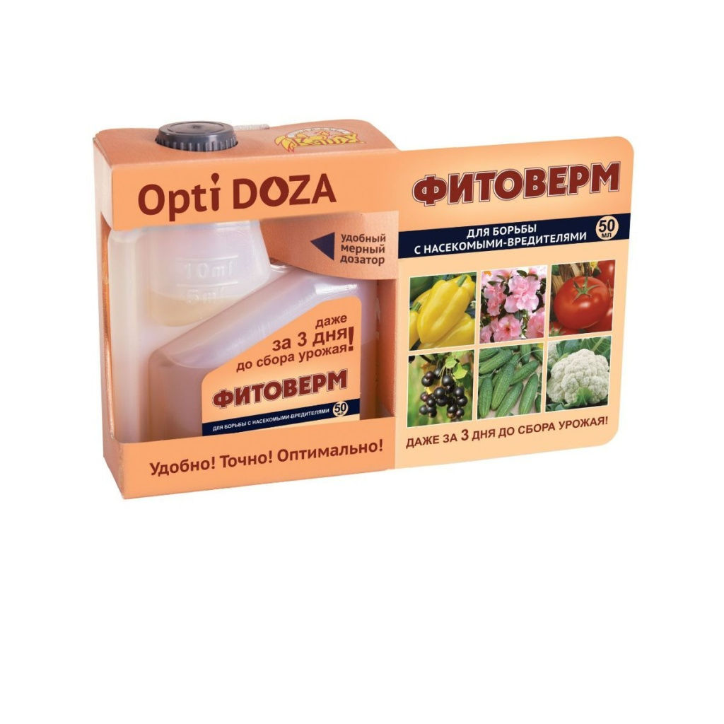 ВХ Фитоверм Opti DOZA 50 мл