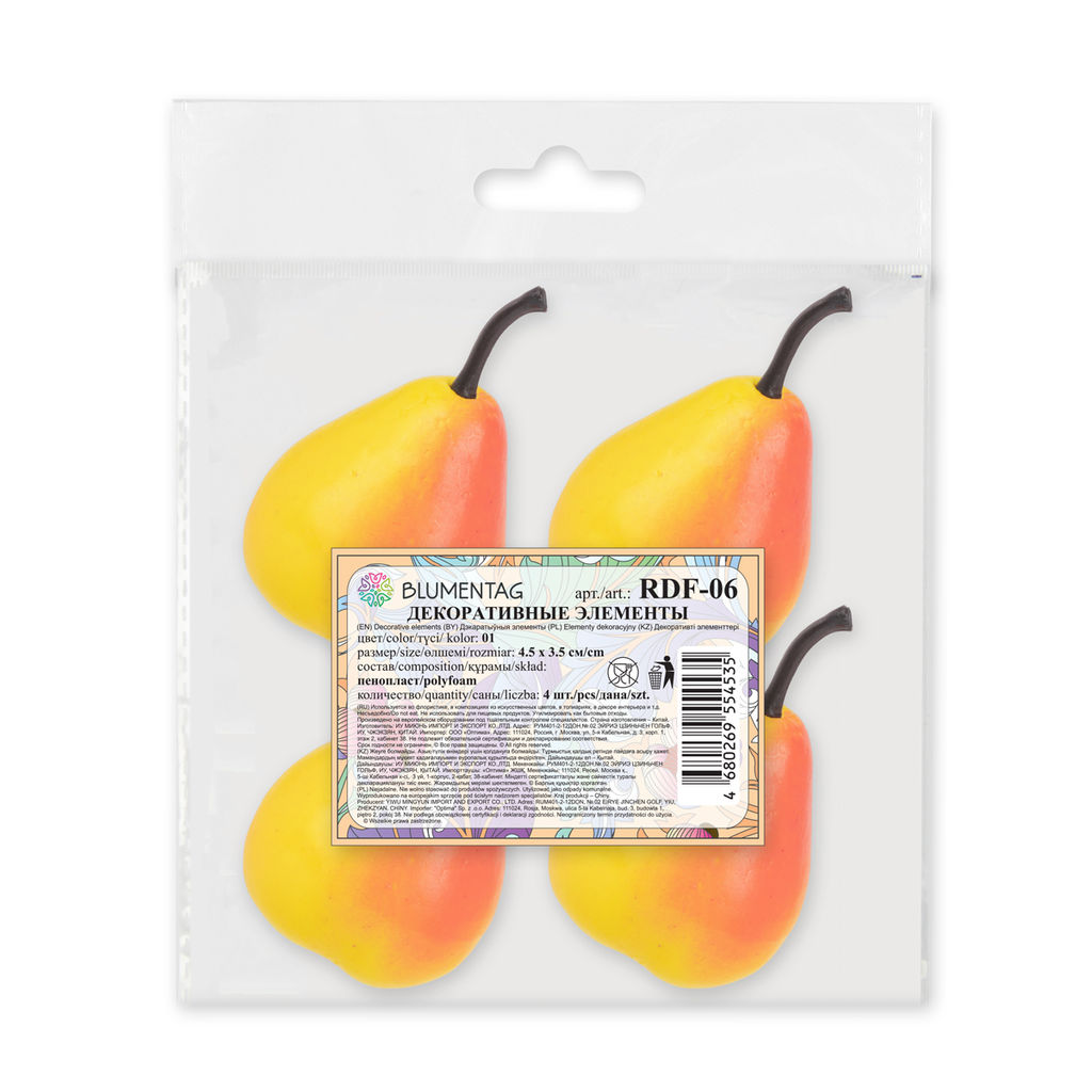 Blumentag RDF-06 Муляж в миниатюре Груша 6 х 4 шт. 4 х 6 см 01  фото 4