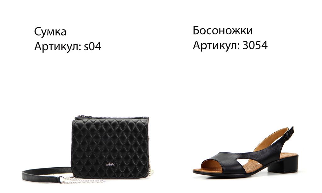 Босоножки EDART 3054.312bl.black