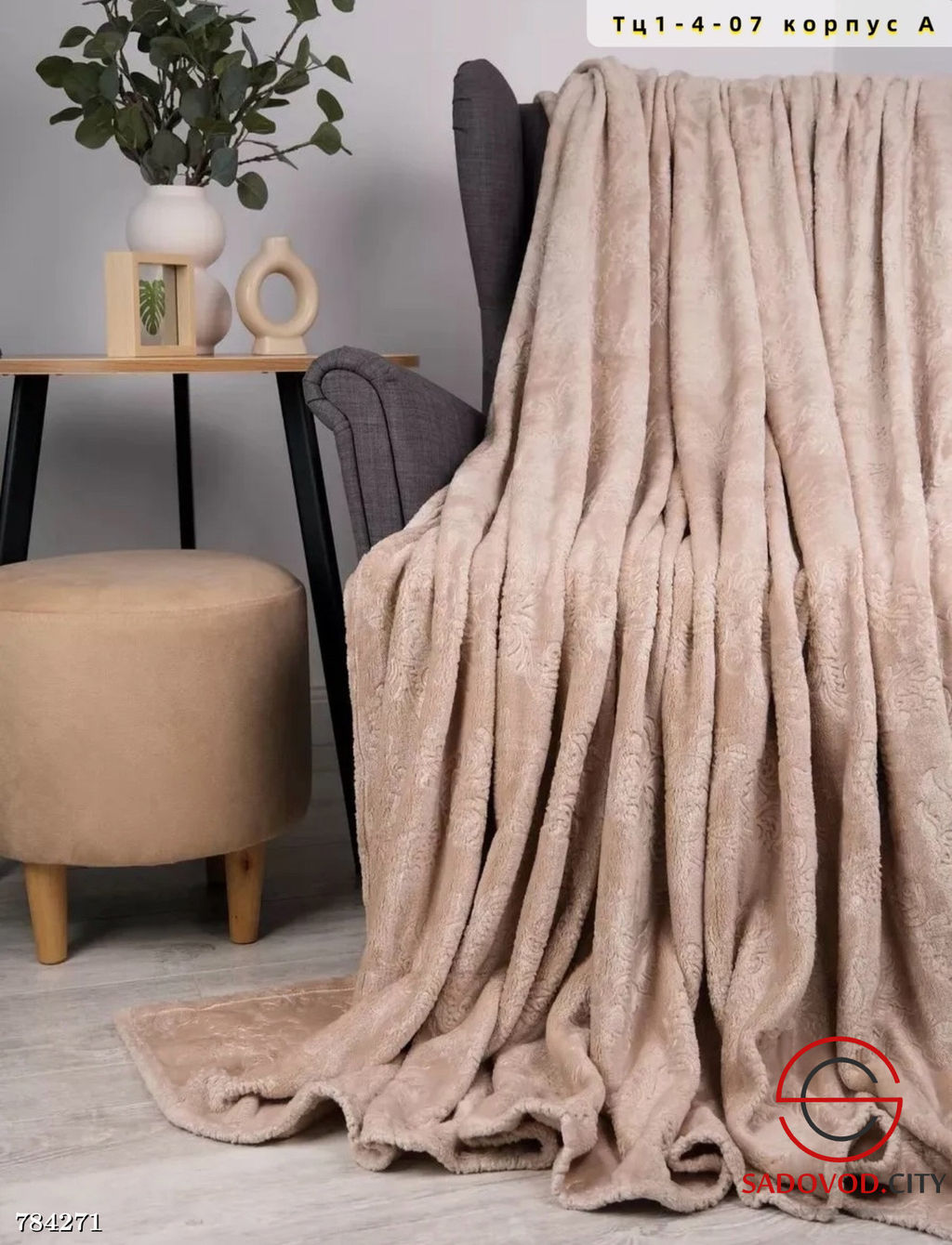 Плед с принтом на кровать