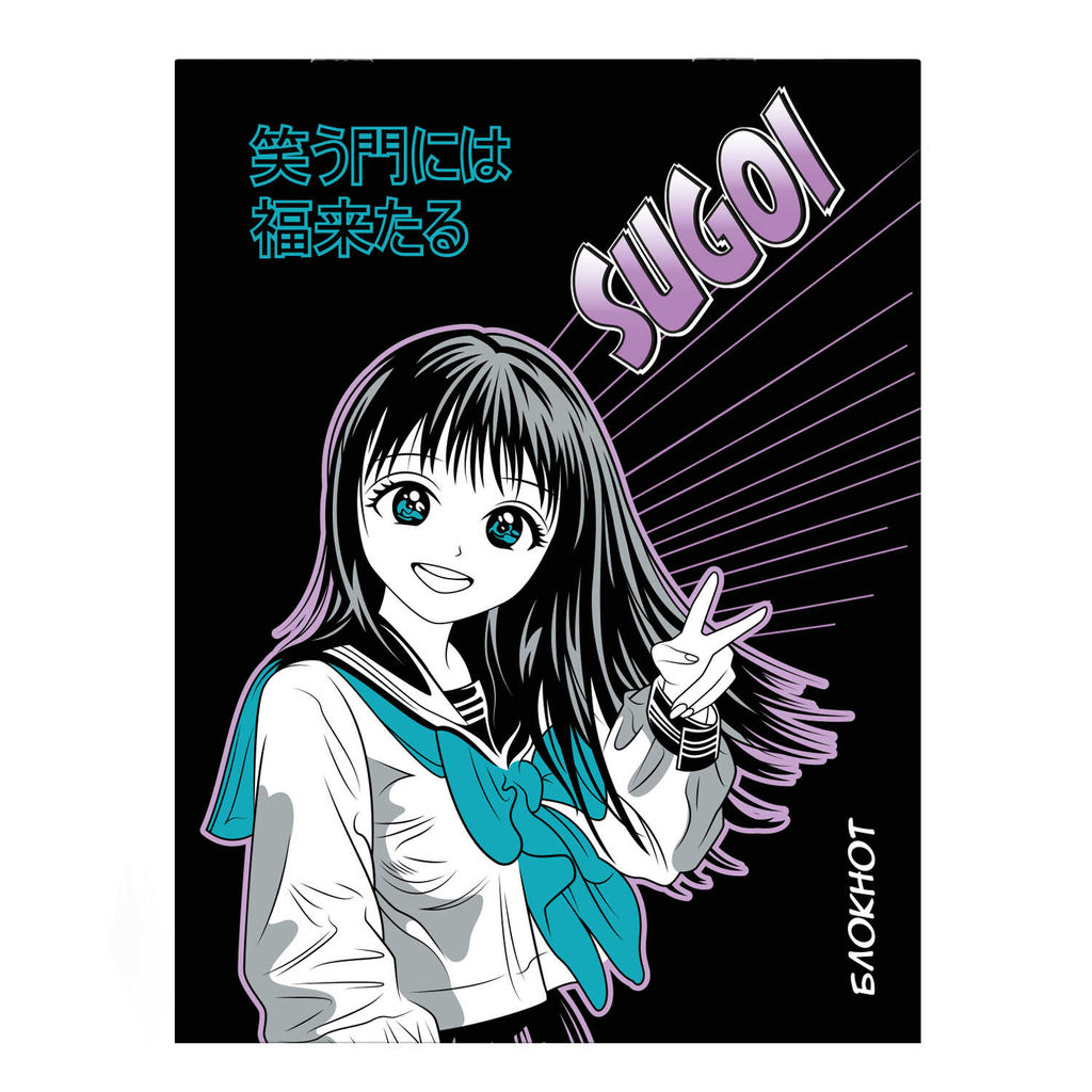 Блокнот, 105х140 мм, 32 л, арт. 65451 АНИМЕ / Блок - белый офсет 65 г/м?, дизайнерский блок ,