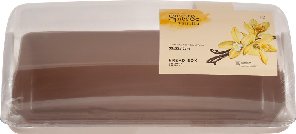 Хлебница "Optima"/ Sugar&Spice Vanilla 395*250*177 арт.Р1674, SE1674