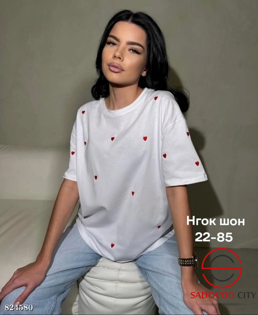 Футболка женская с сердечками