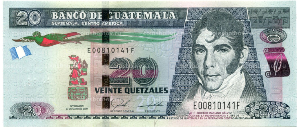 Банкнота 20 кэтцалей 2020 года Гватемала