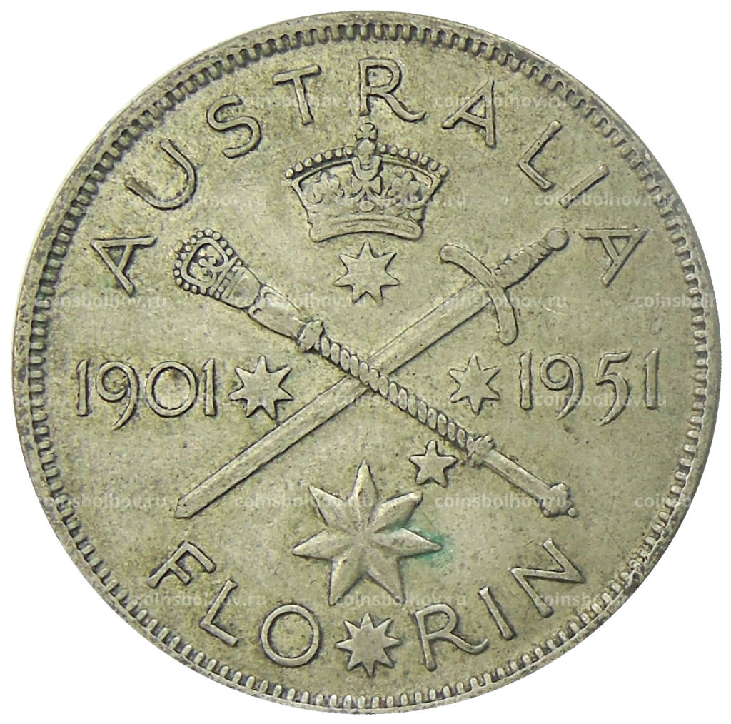 1 флорин (2 шиллинга) 1951 года Австралия  50 лет Федерации