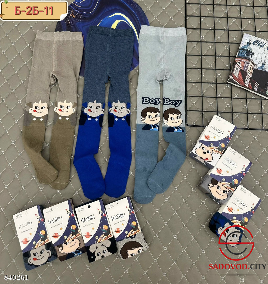 Колготки тонкие для мальчика