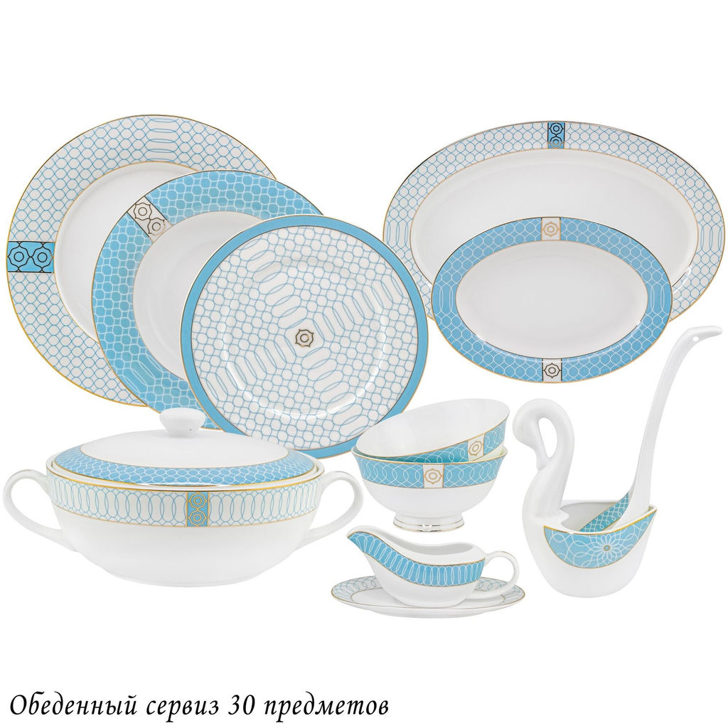 145-570 Обеденный сервиз 30пр.ТИФФАНИ в под.уп.(х2)Костяной фарфор - Lenardi фото 2