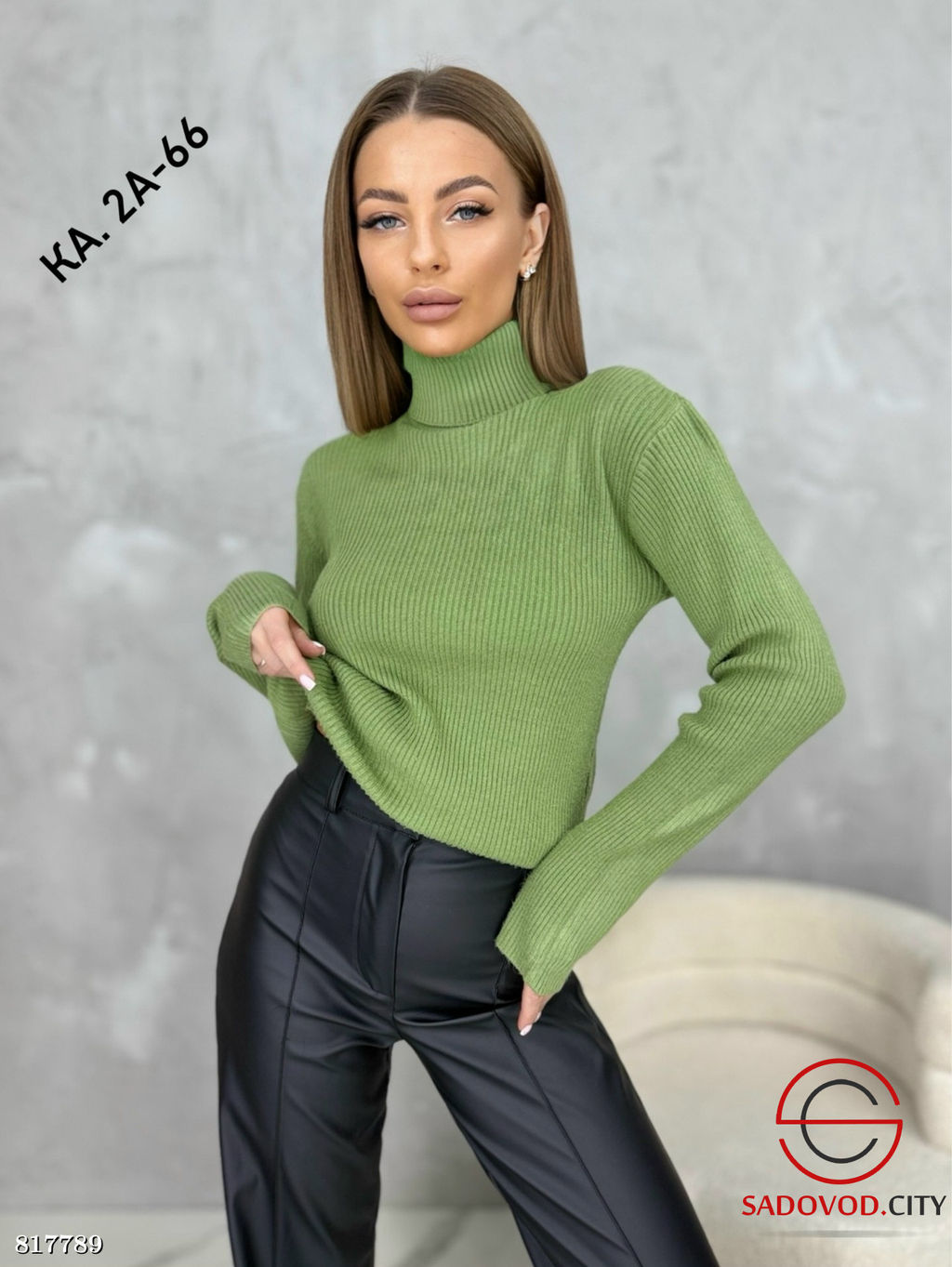 Водолазка однотонная, лапша - Bruno фото 6