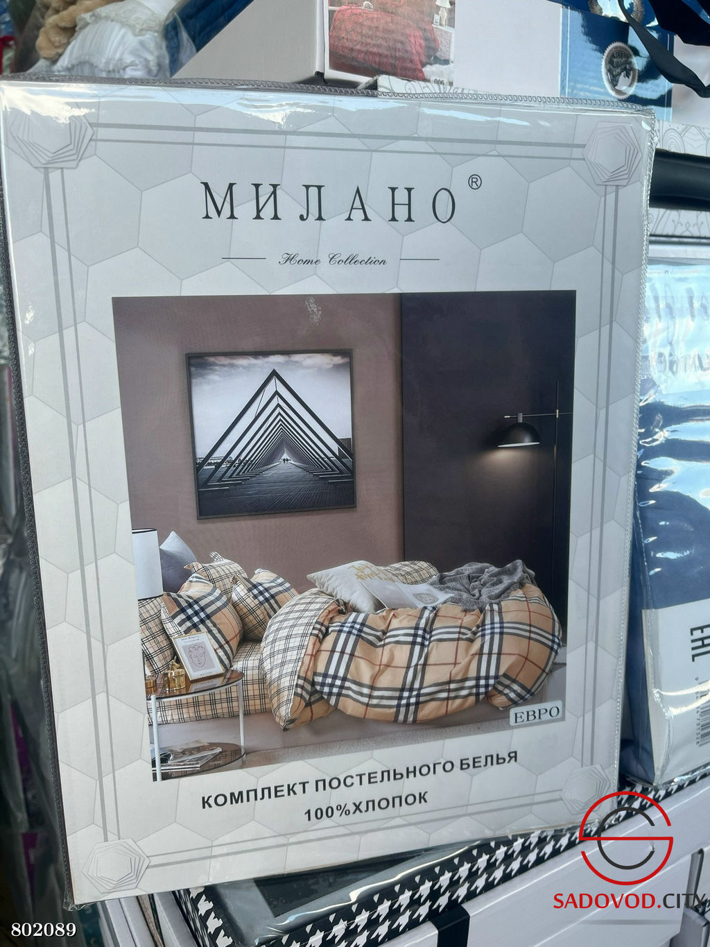 Постельное белье из серии Милано