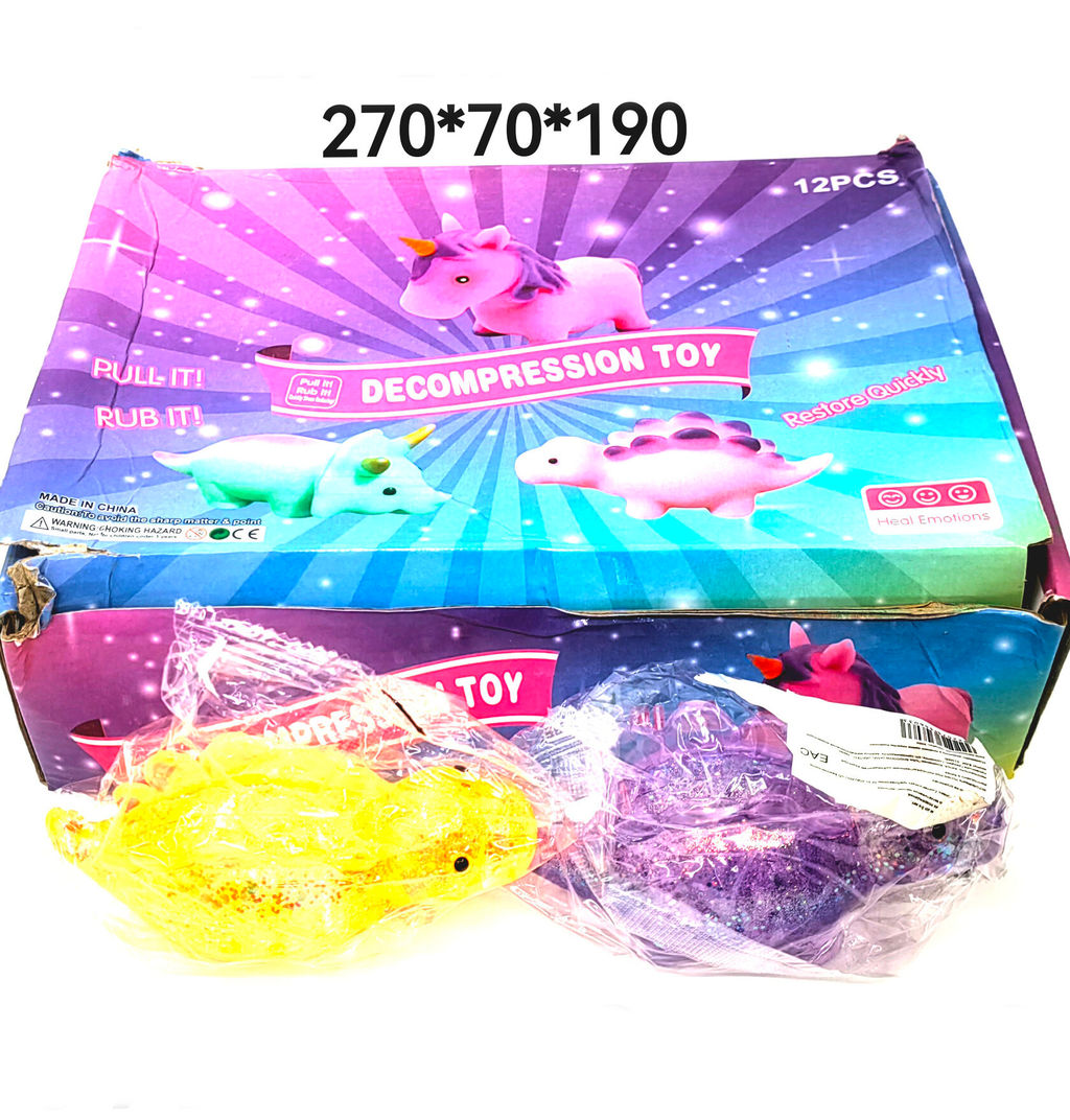 Антистресс жвачка-тянучка Дино 12 шт. в уп (арт. FG-26) - Storyland фото 2