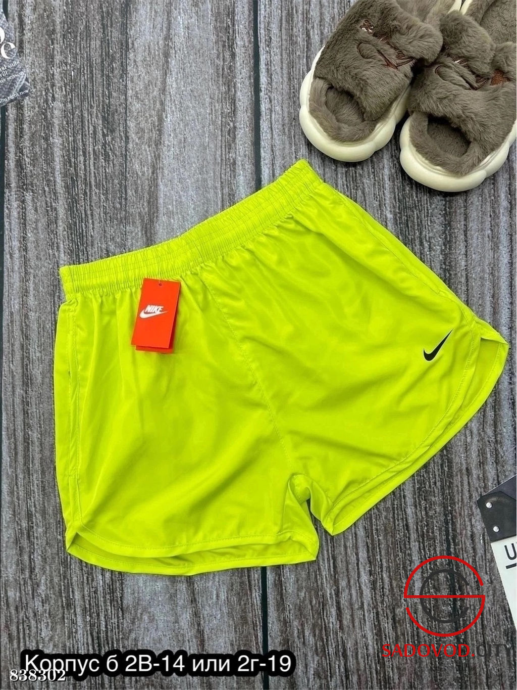 Шорты женские с логотипом - Bruno фото 5