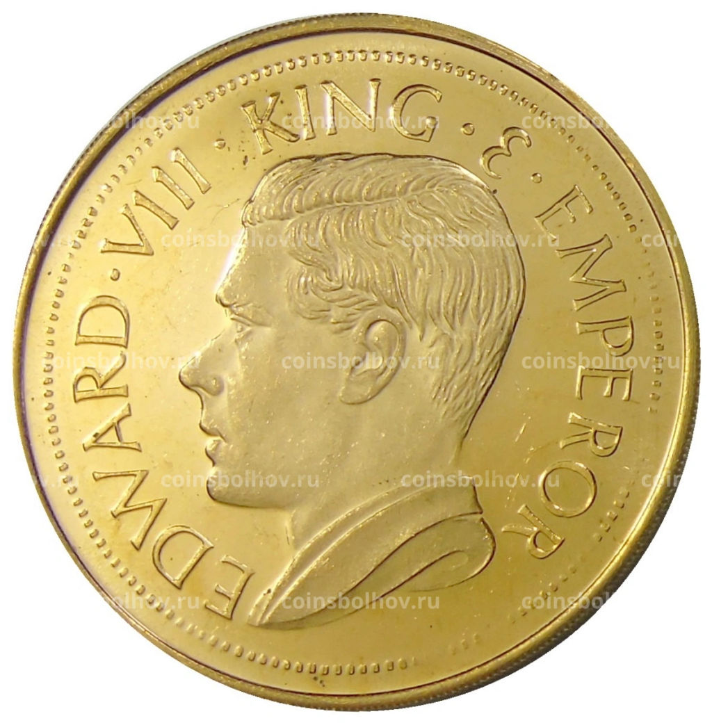 Монетовидный жетон 1 крона 1936 года Кипр (паттерн Едварда VIII)