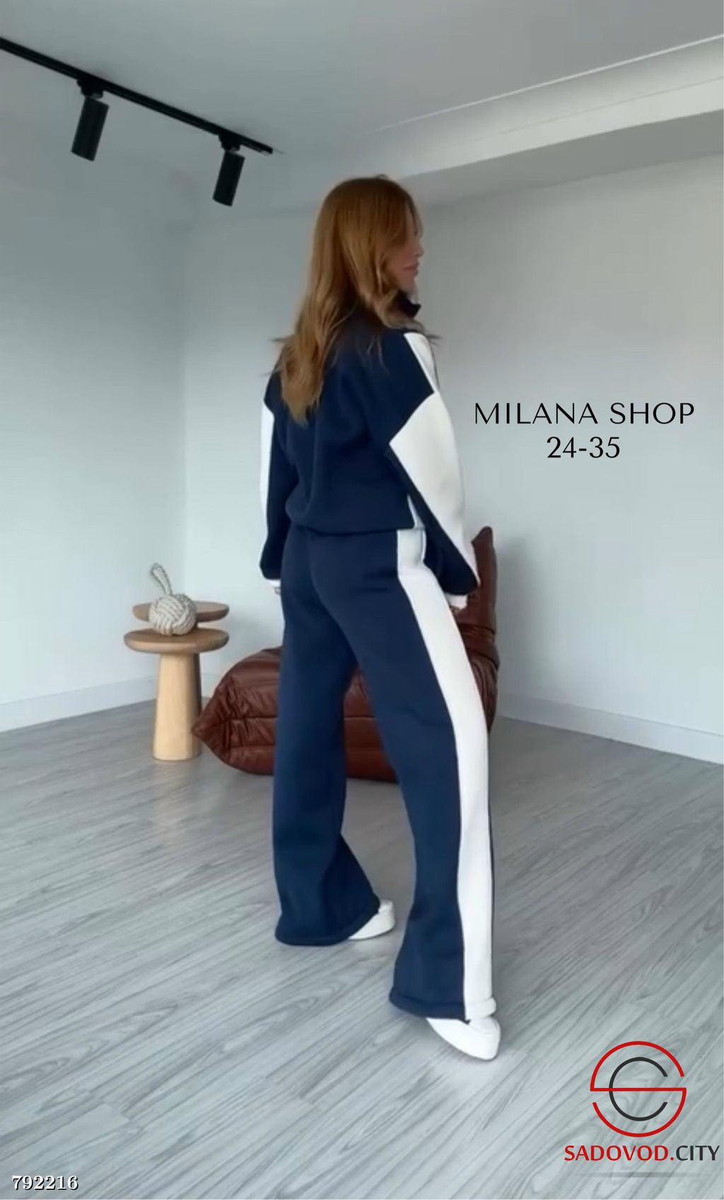 Спортивный костюм-двойка женский - Bruno фото 3