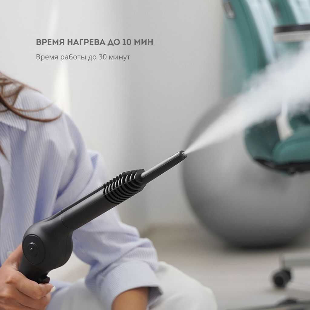 Пароочиститель GALAXY LINE GL6270  фото 8