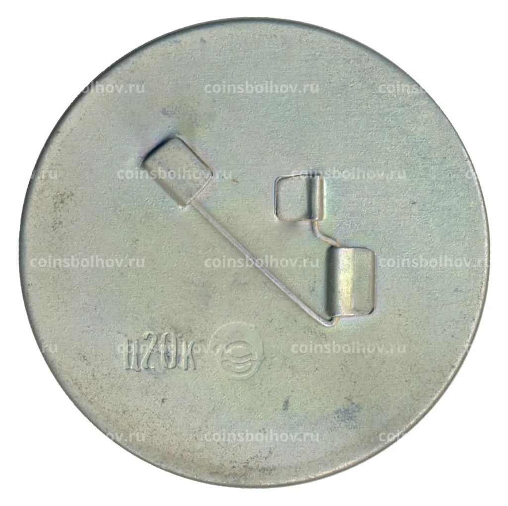 Значок Автомобиль Такури (Япония)