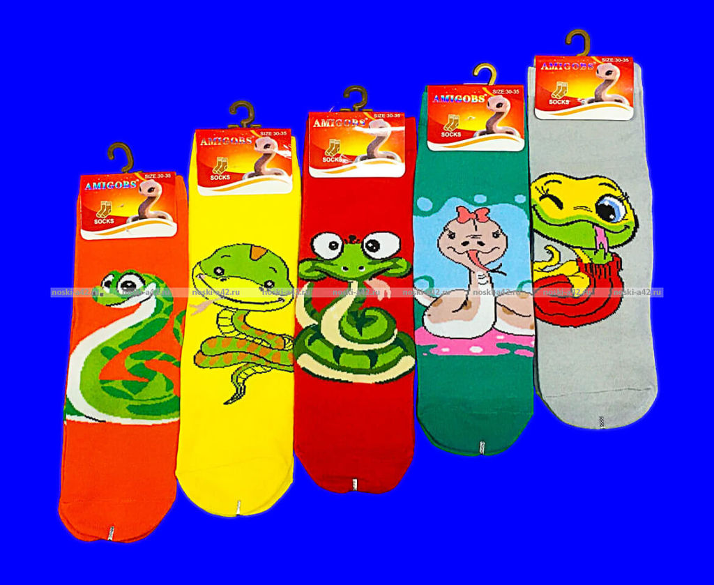 Цена за 10 пар. AMIGOBS носки детские "Символ года" арт. 3276