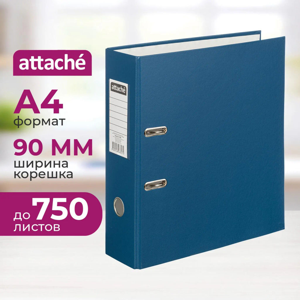 Папка-регистратор с арочн.мех.AttacheSelection Экономи 90мм,син,ПБП1,карм.к  фото 2
