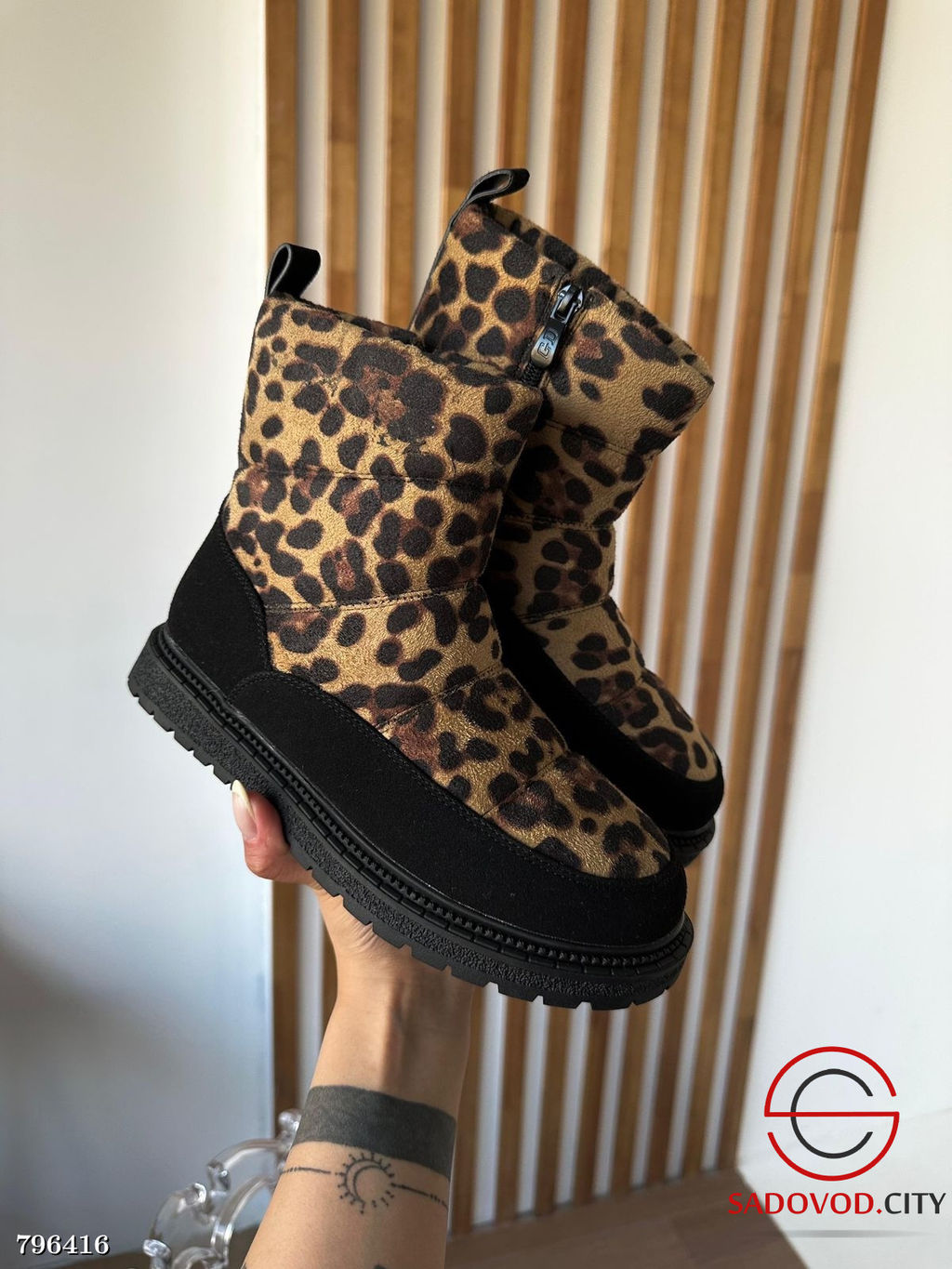 Ботинки челси леопардовые - Bruno фото 3