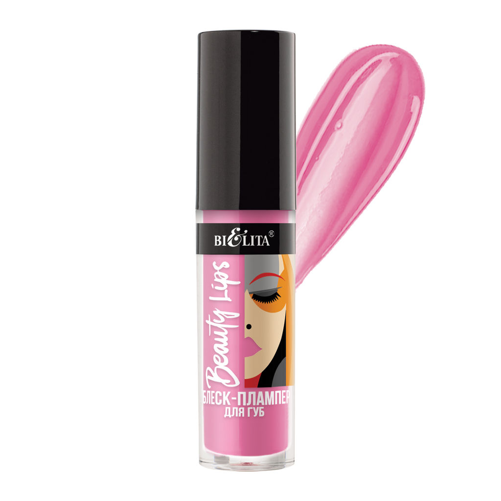 Белита Beauty Lips Блеск-плампер для губ тон 03 Lilac Pink 5мл